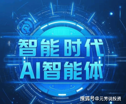 911吃瓜 - 网红直播带货数据造假产业链曝光，涉及多家头部MCN